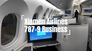 Xiamen Airlines Boeing 7879 Business Xiamen  Sydney [upl. by Aihsenak]