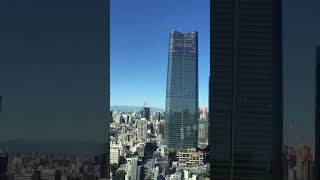 Japan tokyo tower view [upl. by Russian]