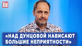 Кирилл Набутов об Акунине Быкове пацанской этике и выдвижении Слуцкого и Дунцовой [upl. by Seymour643]