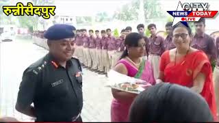 Opening of NCC in DAV Public School Runnisaidpur Sitamarhi  By Colonel Anil Kumar Singh [upl. by Yelsiap]