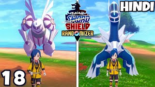 just chilling in pokemon world  Pokemon Sword And Shield Randomizer Episode 18 [upl. by Aniuqaoj]