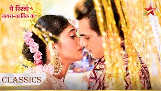 Naira aur Kartik ki truck wali sangeet  Yeh Rishta  Naira Kartik Ka [upl. by Theressa634]