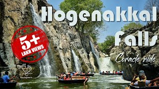 Hogenakkal falls coracle ride 2019  Hogenakkal trip complete details  Tamilnadu Tourism [upl. by Leod]