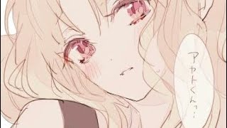 Sakamaki brothers react to Yui as random TikToks🥀 [upl. by Lalita]