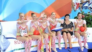 RG Universiadе Kazan 2013 AA Group Day 2 [upl. by Assinna954]