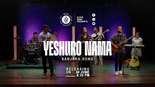 Yeshuro Nama  ft Mala Naik  Kubeer Banjar  Shekar Rathod  Banjara Gospel song  2024 [upl. by Redman]