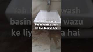 Ye wash basin itna niche kyon lagaya hai [upl. by Hpesoj]