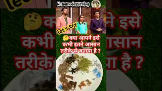 MasterChef Indiabiryani recipemasterchefindia biryanishorts cookingchannel indianrecipe food [upl. by Daven601]