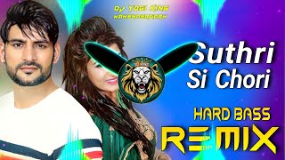 Ek Suthri Si Chori Dj Remix  Hard Punch Mix  Full Edm Vibration Mix  Dj Yogi Mahendergarh [upl. by Muiram]