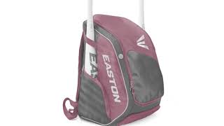 Easton Elite X Backpack  Baseball Bargains [upl. by Honora]