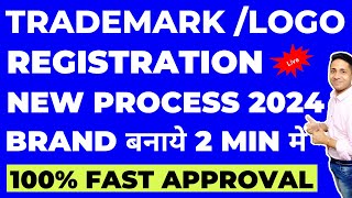 Tradmark Registration Trademark Registration Process  How to Register Trademark in India trademark [upl. by Burney]