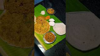 🔥💢காலை NONVEG விருந்து ஆட் NASIYANUR shorts foodshorts tamilshorts erode [upl. by Ehtnax683]