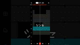 ノリノリな曲作ってみた！dtm オリジナル曲 [upl. by Flore]