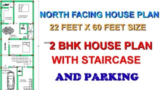 North Facing 2BHK House Plan  22 x 60 ❤️❤️❤️❤️ [upl. by Iralav]