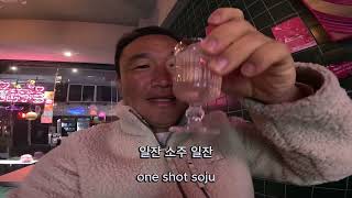 The hellish life in Korea begins after the trip 여행후 시작되는 지옥같은 한국생활 [upl. by Hans]