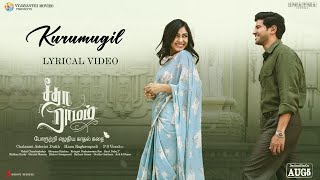 Kurumugil Lyrical Video Song  Sita Ramam Tamil  Dulquer  Mrunal  Vishal  Hanu Raghavapudi [upl. by Felicity668]