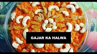 Gajar Ka Halwa Recipe By Nain Tara  گاجر کا حلوہ بنانے کا طریقہ  Easy And Tasty Recipe [upl. by Valli]