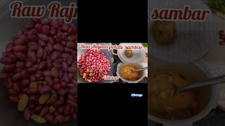 🥔😋Raw Rajma potato🥔 sambarytshortsvideoytvideo shortvideorajmarecipesambarrecipe [upl. by Shanan]