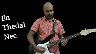 En Thedal Nee  Guitar Instrumental Rabboni Songs [upl. by Anilatsyrc]