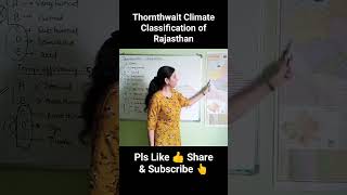 Thornthwaite classification rajasthangk rajasthangeography ras rajasthangkinenglish education [upl. by Eitsirc]