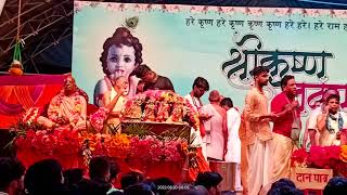 Janmashtami Celebrations Day2 [upl. by Carmelita]