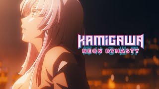 Kamigawa Neon Dynasty Official Animated Trailer  Magic The Gathering [upl. by Gregorius784]