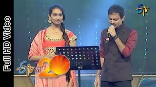 Ravivarma and Anjana Sowmya  Thugo Jilla Pilla Pago Jilla Song in Eluru ETV  20 Celebrations [upl. by Aem]