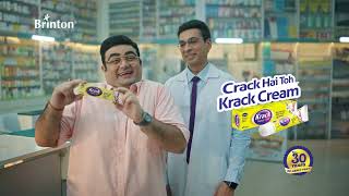 Crack Hai Toh Krack Cream  30Year Legacy of India’s 1 Heel Repair Brand [upl. by Nailluj]