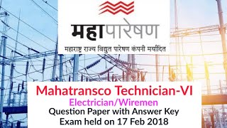 MahatranscoTechnician VI Electrician Question Paper 2018 mahatranscoae electricalengineers [upl. by Htnamas760]