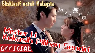 Master Lis Exclusive BelovedTuan Li yang tidak suka dengan wanita mengapa jatuh cinta kepadanya [upl. by Pillihpnhoj899]