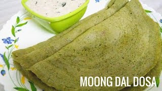 Cherupayar Dosa Recipe Green Gram Dosa Moong Dal Dosa [upl. by Taft]