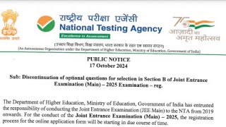 BIG NTA UPDATE  CHANGE IN JEE MAINS EXAM PATTERN FROM 2025  17th October25 [upl. by Ahsienad755]