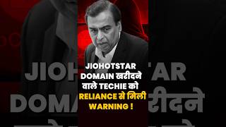 JioHotstar Domain खरीदने वाले Techie को Reliance से मिली Warning  Jio Hotstar Domain Issue shorts [upl. by Savdeep]