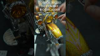 Мотовесна 2024 Road King vs Softail shorts мото мотовесна мотоцикл [upl. by Ahsenat]