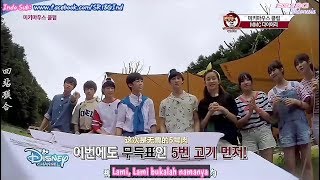 INDO SUB MMC Camping Diary Ep 1 with Koeun Hina and Lami [upl. by Minetta]