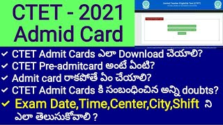 CTET Admit card Download 2021Rev Educationtelugu [upl. by Fairfax841]