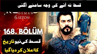 Kurulus Osman Season 6 Episode 168 Urdu Subtitles  Kurulus Osman  Kurulus Osman 168 Bolum [upl. by Yekcor395]