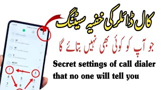 Secret settings of call dialer that no one will tell you [upl. by Kelwen]