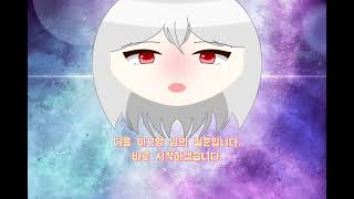 인증이 안 된대서 썸네일 제작을 못한다 미안하다 QampA입니da 프로크리에이트 QNA [upl. by Sorac]