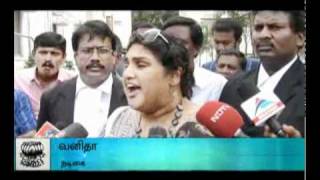 VIJAYAKUMAR VS VANITHA VIJAYAKUMARDINAMALAR [upl. by Ailerua]