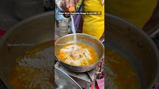 West Delhi best Maggi in Just 50🥵 maggi maggirecipe maggilover food desifoodblog indianfood [upl. by Seaton]