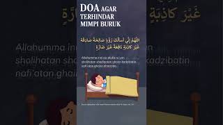 DOA AGAR TERHINDAR DARI MIMPI BURUK  harakahislamiyah Doa Mimpi doamustajab imamnawawi [upl. by Obrien]