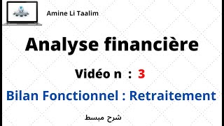 Bilan Fonctionnel  Exercice de Retraitement [upl. by Ainomar]