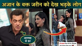 Salman Khan Actress Zareen Khan Trolled for Iftar and Azaan [upl. by Ninahs]