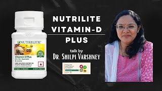 Amway Nutrilite VitaminD Plus [upl. by Gundry]