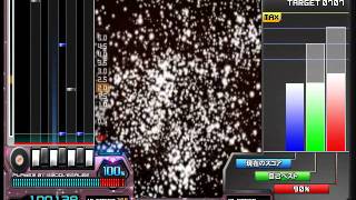 Beatmania IIDX 16 Empress  Mind Mapping Hyper [upl. by Saunderson303]