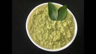 pudina chutney recipe mint chutney Aafrin cooking [upl. by Naimad]