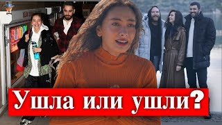 Неслихан Атагюль о причине ухода из сериала Дочь посла [upl. by Wernick]