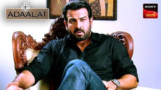 Adaalat  আদালত  Ep 323  19 Aug 2024  Full Episode [upl. by Tezzil]