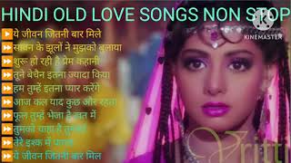 ❤HINDI SONGS 😍NON STOP❤ OLD 😍LOVE bollywood all old romanticlove and heart touching song🥰 [upl. by Fauver730]